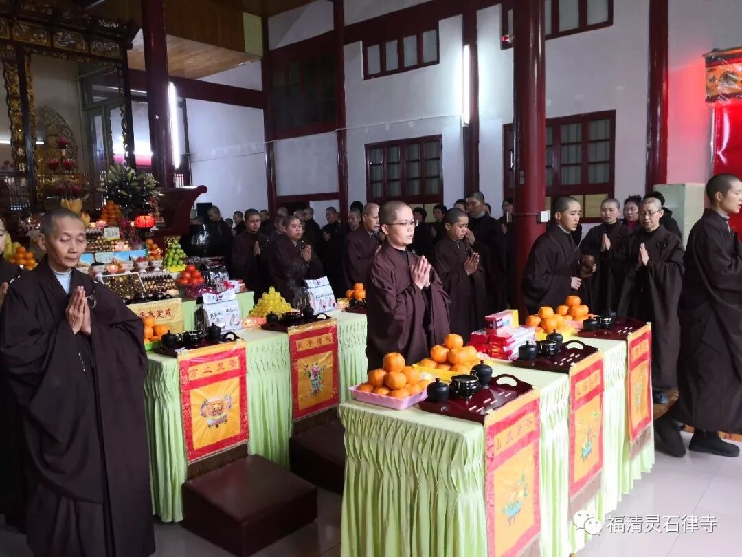 【灵石剪影】 灵石律寺恭迎释迦牟尼佛成道日念佛法会