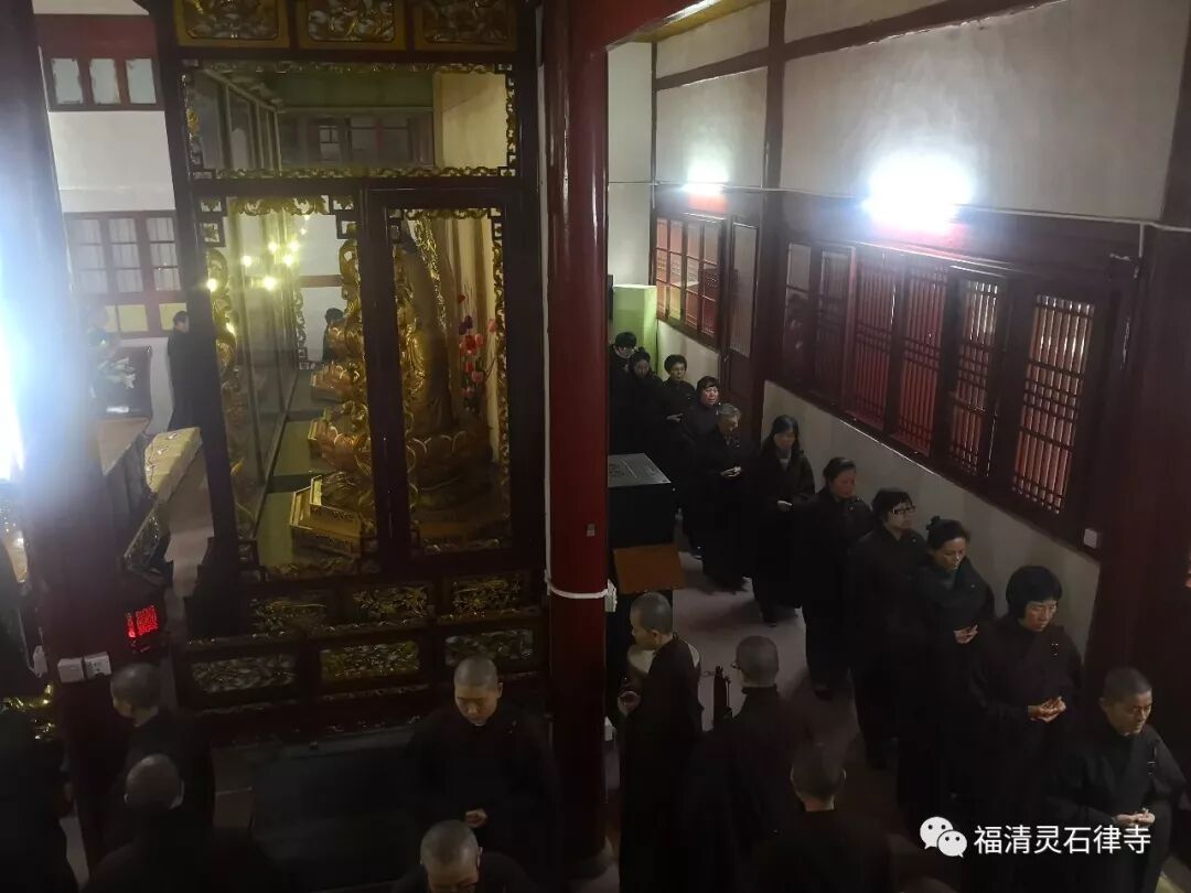 【灵石剪影】 灵石律寺恭迎释迦牟尼佛成道日念佛法会