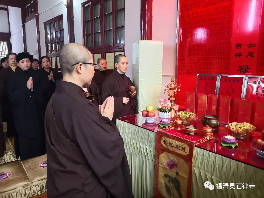【灵石剪影】 灵石律寺恭迎释迦牟尼佛成道日念佛法会