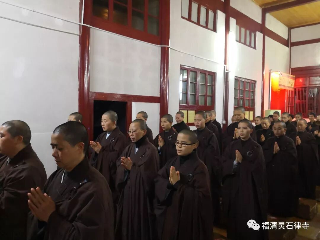 【灵石剪影】 灵石律寺恭迎释迦牟尼佛成道日念佛法会
