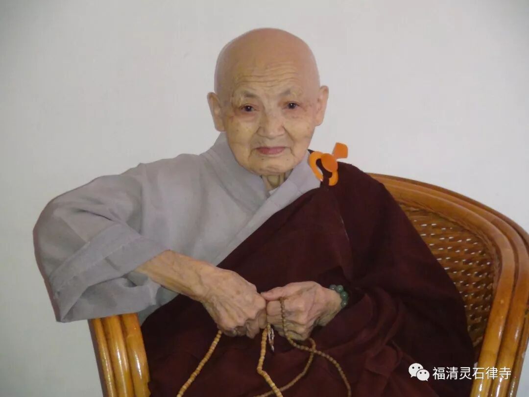 【灵石法讯】本寺新圆寂妙林老师父追思法会时间安排