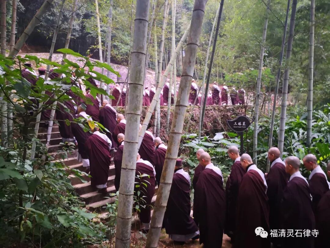 【灵石剪影】灵石律寺两序大众岁末祭祖礼塔