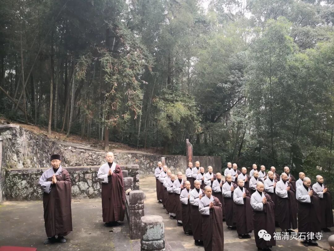 【灵石剪影】灵石律寺两序大众岁末祭祖礼塔