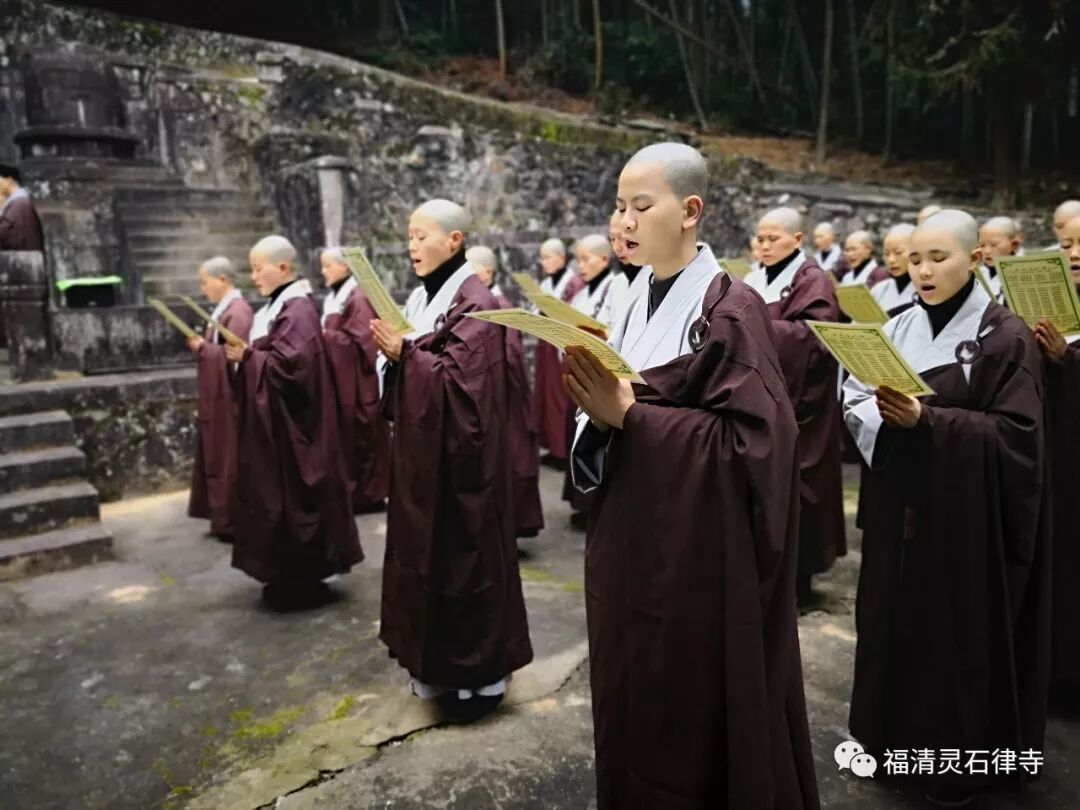 【灵石剪影】灵石律寺两序大众岁末祭祖礼塔