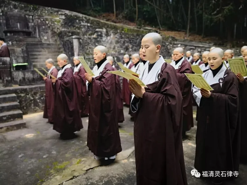 【灵石剪影】灵石律寺两序大众岁末祭祖礼塔