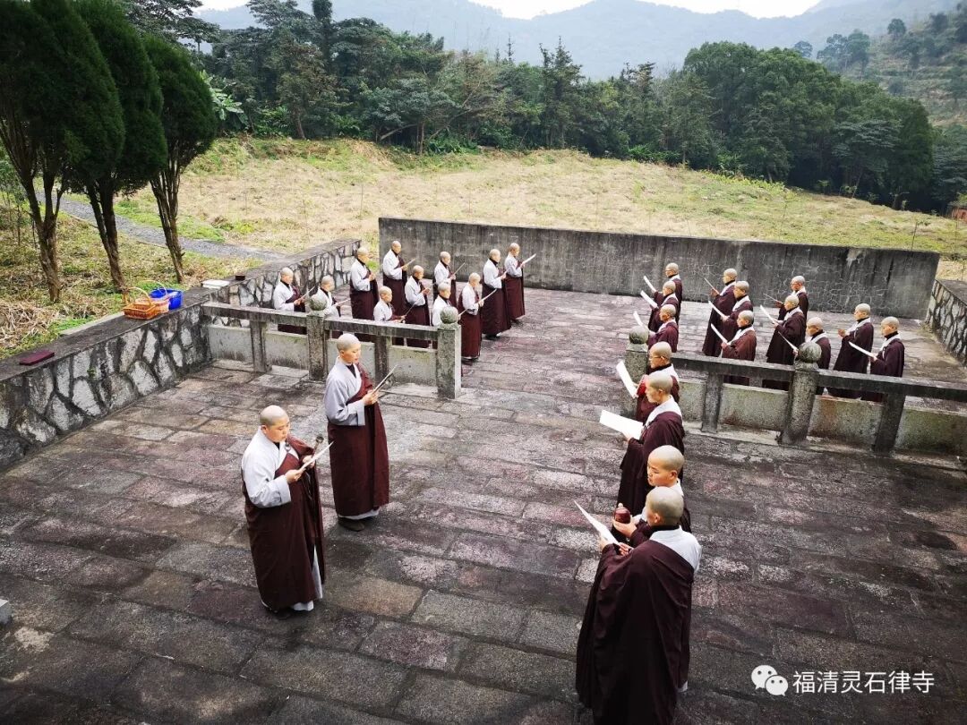【灵石剪影】灵石律寺两序大众岁末祭祖礼塔