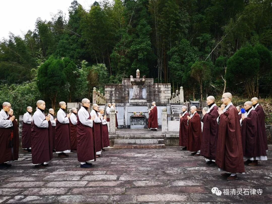 【灵石剪影】灵石律寺两序大众岁末祭祖礼塔