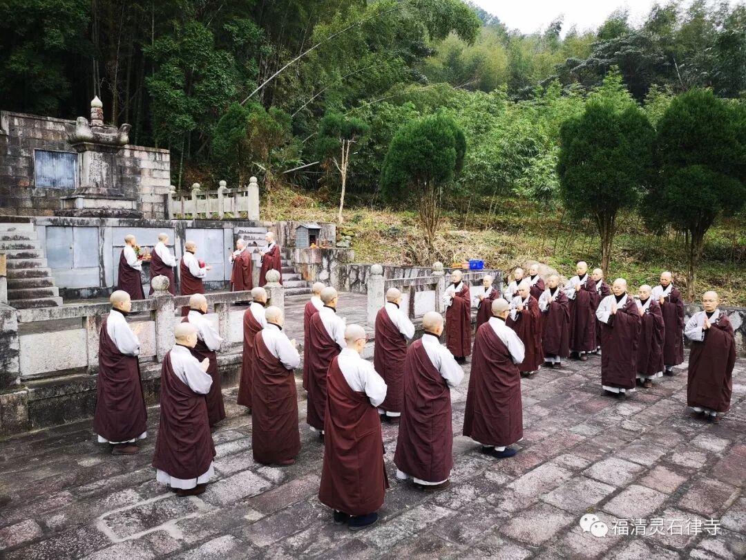【灵石剪影】灵石律寺两序大众岁末祭祖礼塔