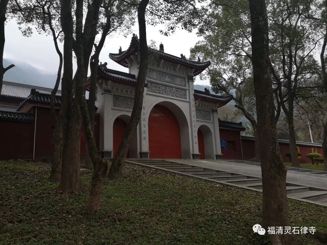 【灵石剪影】灵石律寺两序大众岁末祭祖礼塔