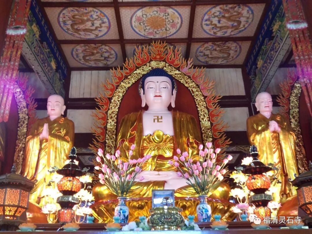 【灵石法讯】灵石律寺己亥新春三千佛洪名宝忏祈福消灾法会