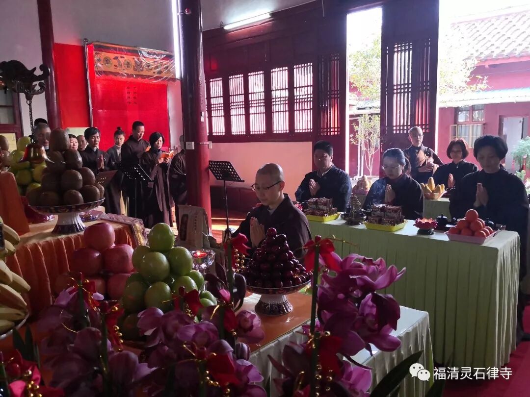 【灵石剪影】新春三千佛洪名宝忏祈福消灾法会首日启建