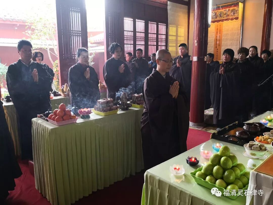 【灵石剪影】新春三千佛洪名宝忏祈福消灾法会首日启建