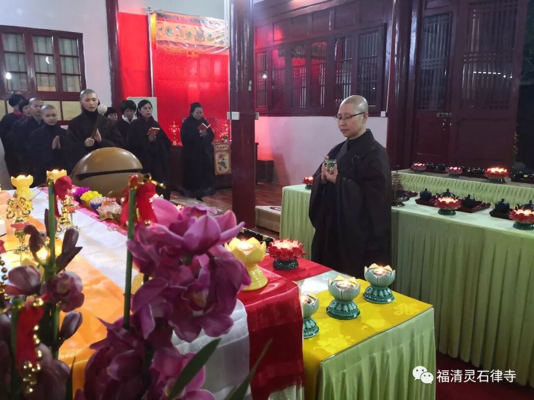 【灵石剪影】新春三千佛洪名宝忏祈福消灾法会首日启建