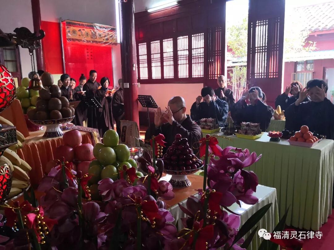 【灵石剪影】新春三千佛洪名宝忏祈福消灾法会首日启建