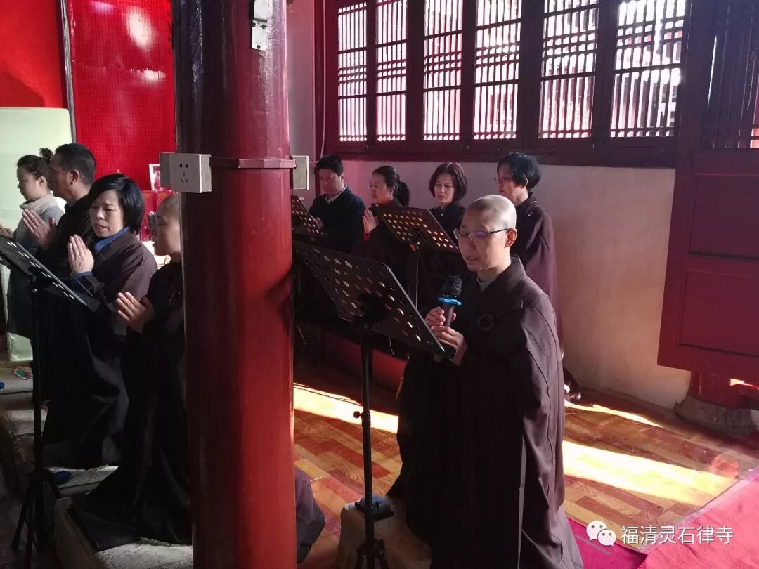 【灵石剪影】新春三千佛洪名宝忏祈福消灾法会首日启建