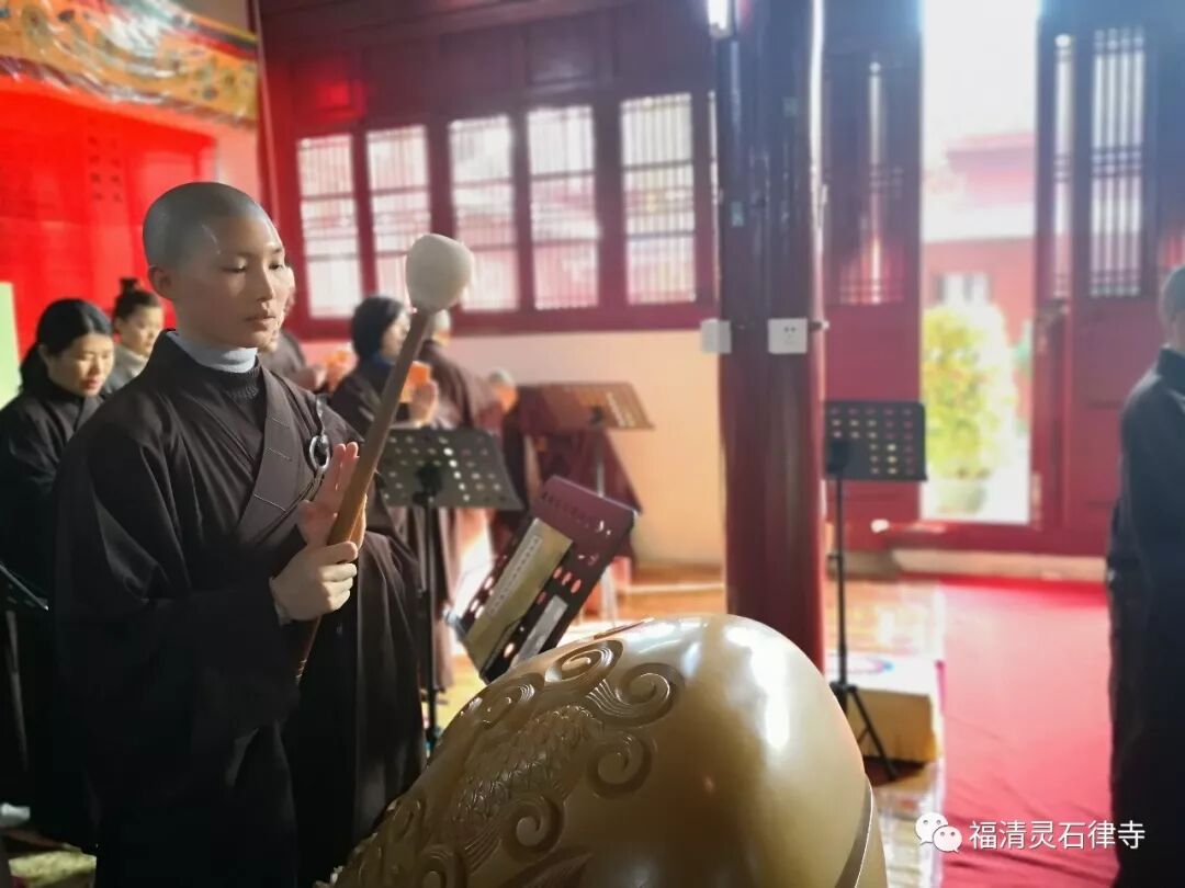 【灵石剪影】新春三千佛洪名宝忏祈福消灾法会首日启建
