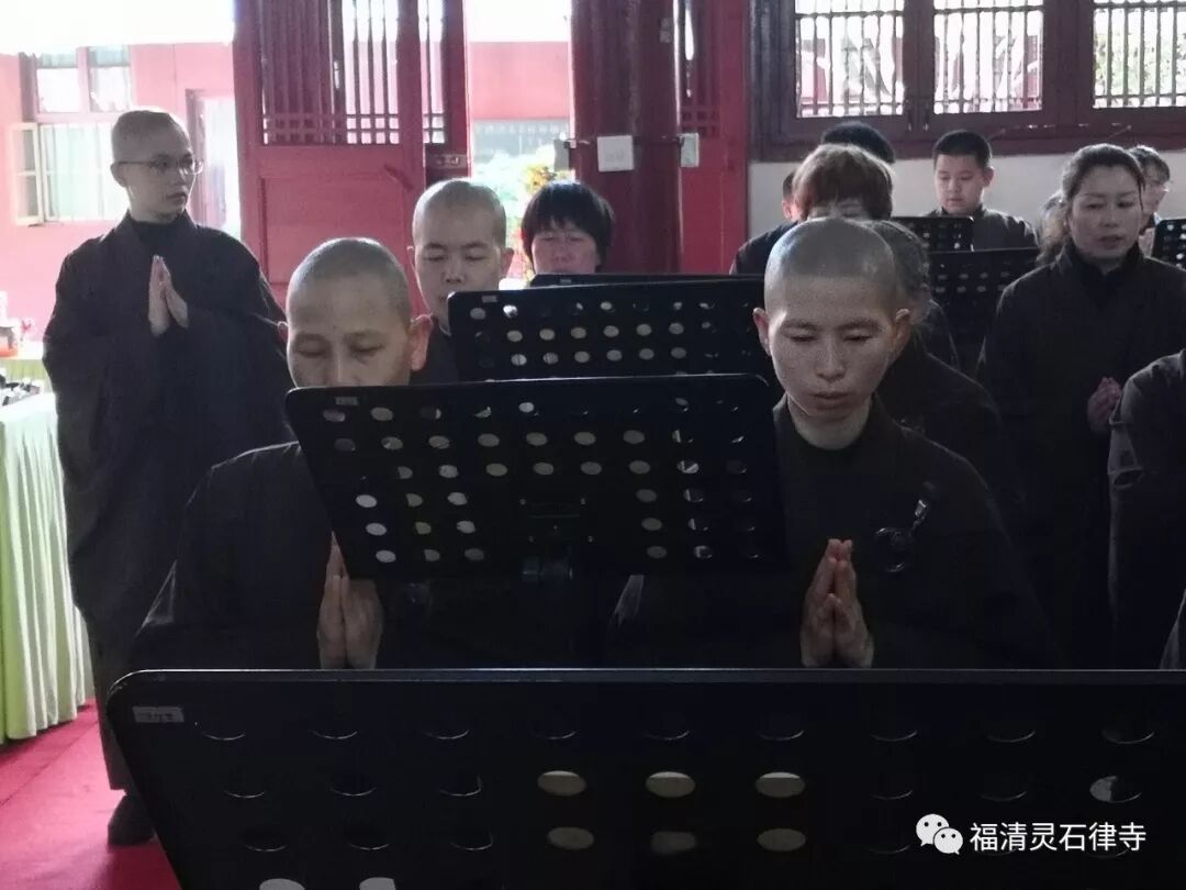 【灵石剪影】新春三千佛洪名宝忏祈福消灾法会首日启建