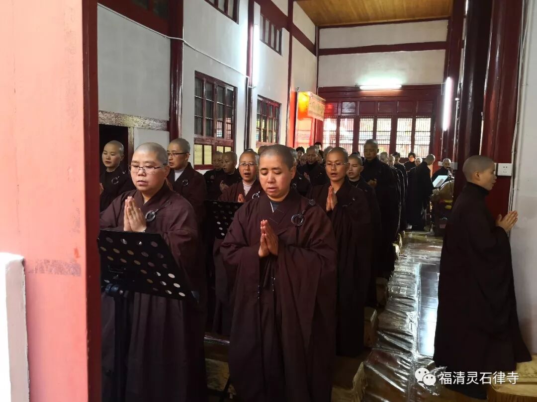 【灵石剪影】新春三千佛洪名宝忏祈福消灾法会首日启建