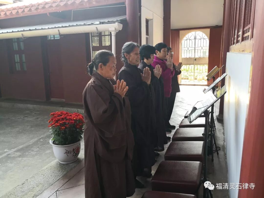 【灵石剪影】新春三千佛洪名宝忏祈福消灾法会首日启建