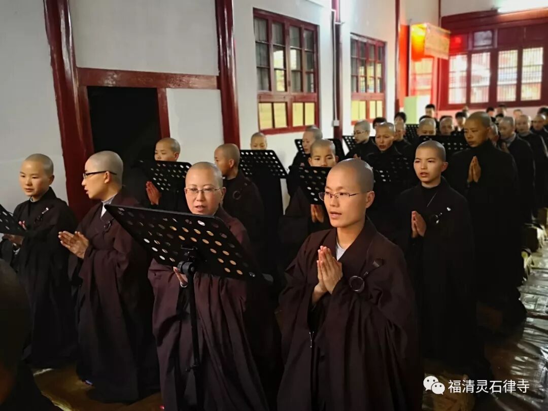 【灵石剪影】新春三千佛洪名宝忏祈福消灾法会首日启建