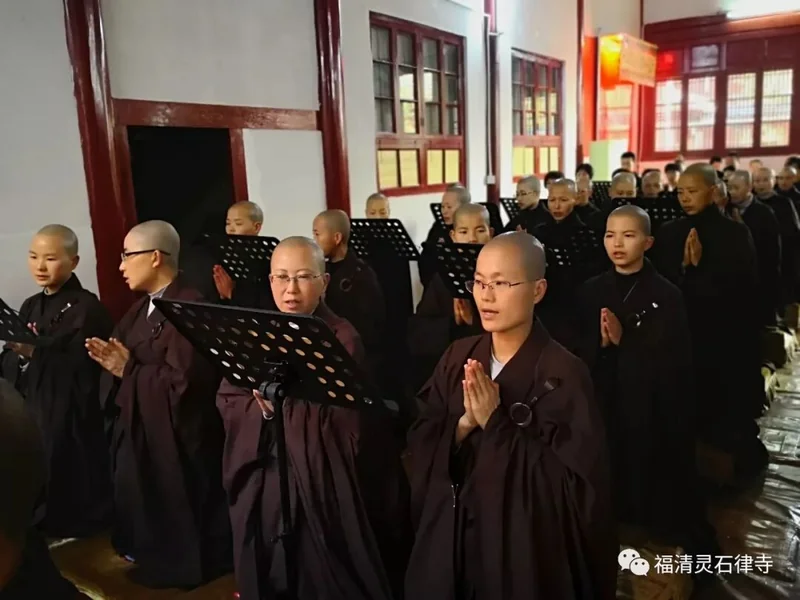 【灵石剪影】新春三千佛洪名宝忏祈福消灾法会首日启建