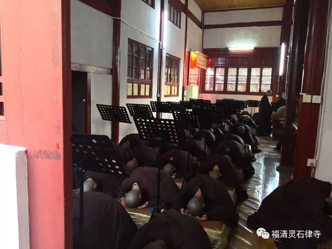 【灵石剪影】新春三千佛洪名宝忏祈福消灾法会首日启建