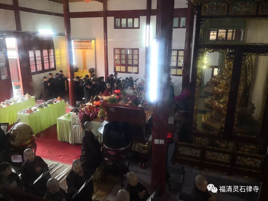 【灵石剪影】新春三千佛洪名宝忏祈福消灾法会首日启建