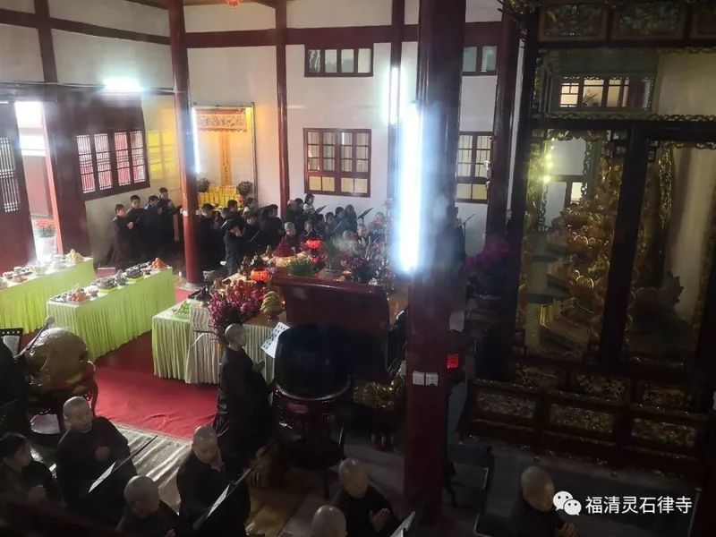 【灵石剪影】新春三千佛洪名宝忏祈福消灾法会首日启建