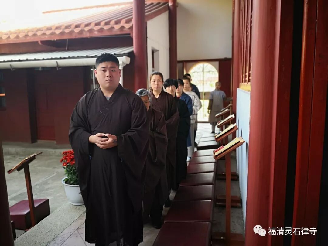 【灵石剪影】新春三千佛洪名宝忏祈福消灾法会首日启建