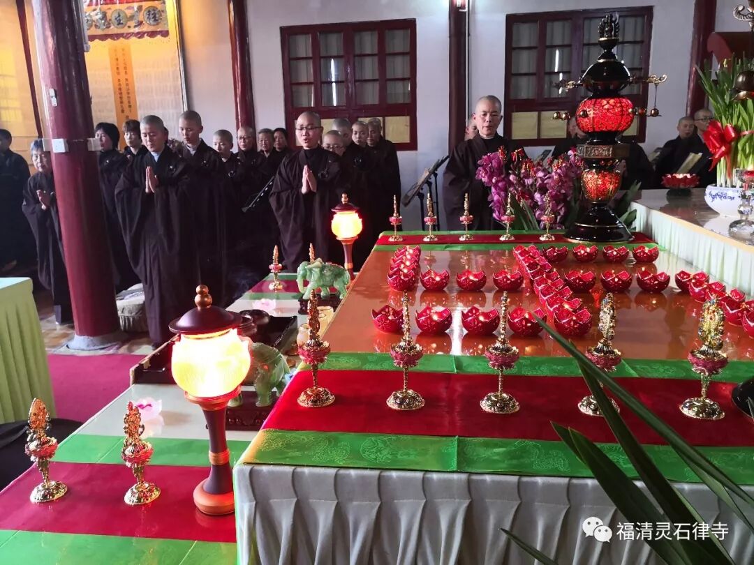 【灵石剪影】新春三千佛洪名宝忏祈福消灾法会首日启建