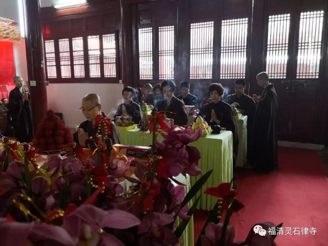 【灵石剪影】新春三千佛洪名宝忏祈福消灾法会之二