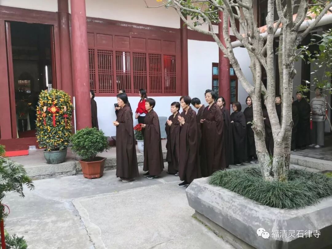 【灵石剪影】新春三千佛洪名宝忏祈福消灾法会之二