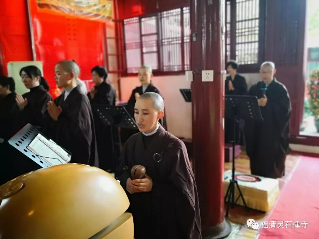 【灵石剪影】新春三千佛洪名宝忏祈福消灾法会之二