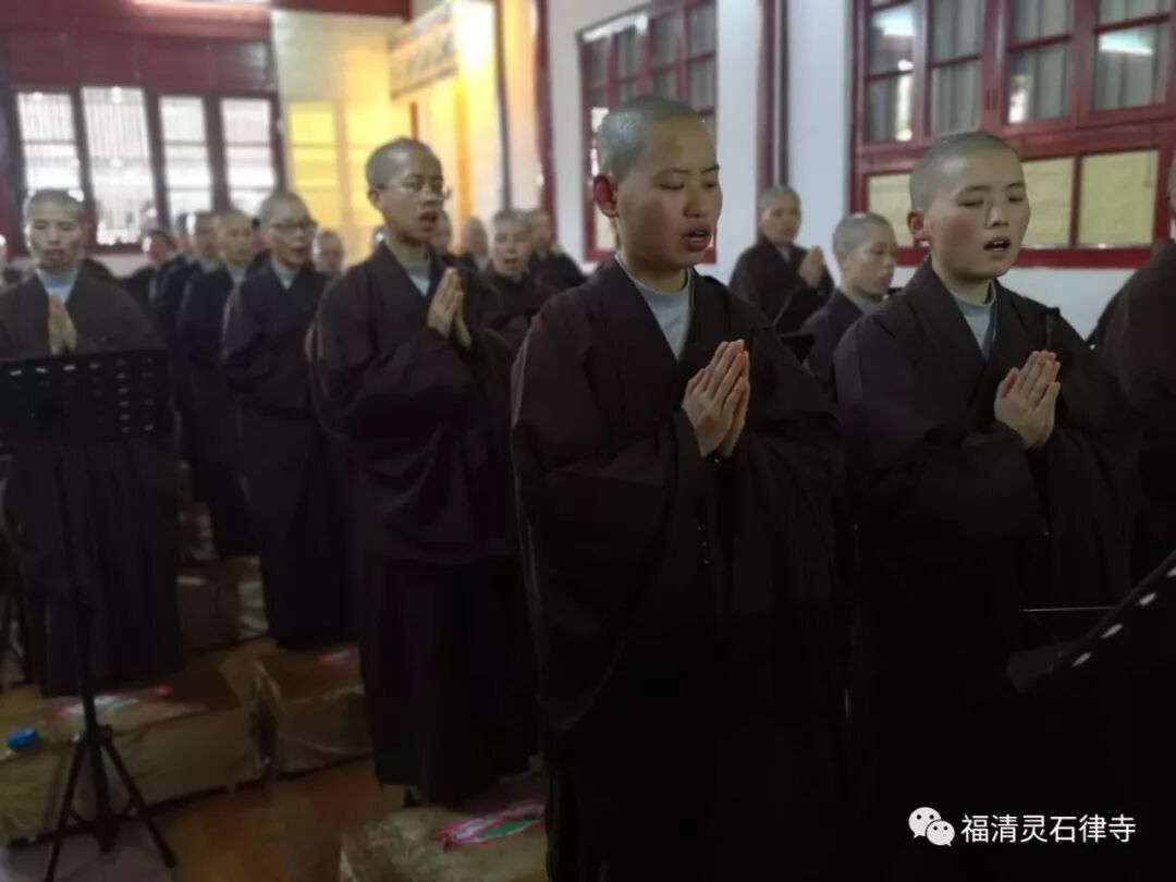 【灵石剪影】新春三千佛洪名宝忏祈福消灾法会之二