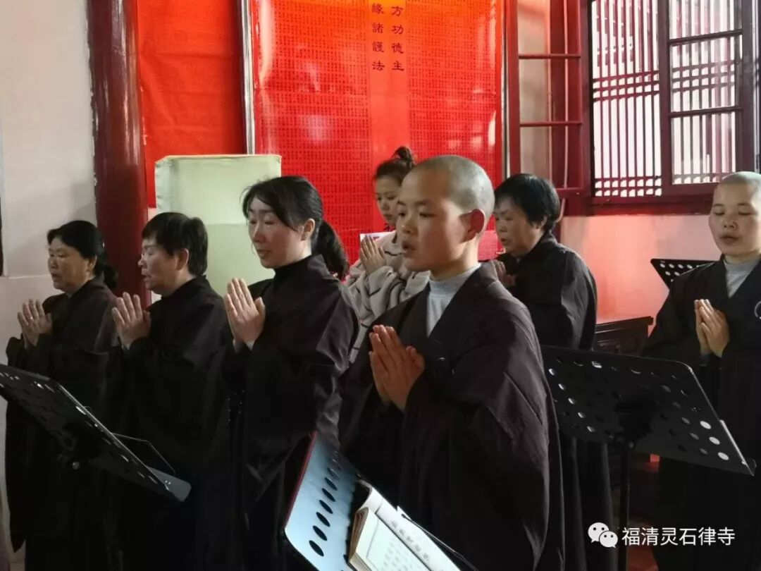 【灵石剪影】新春三千佛洪名宝忏祈福消灾法会之二
