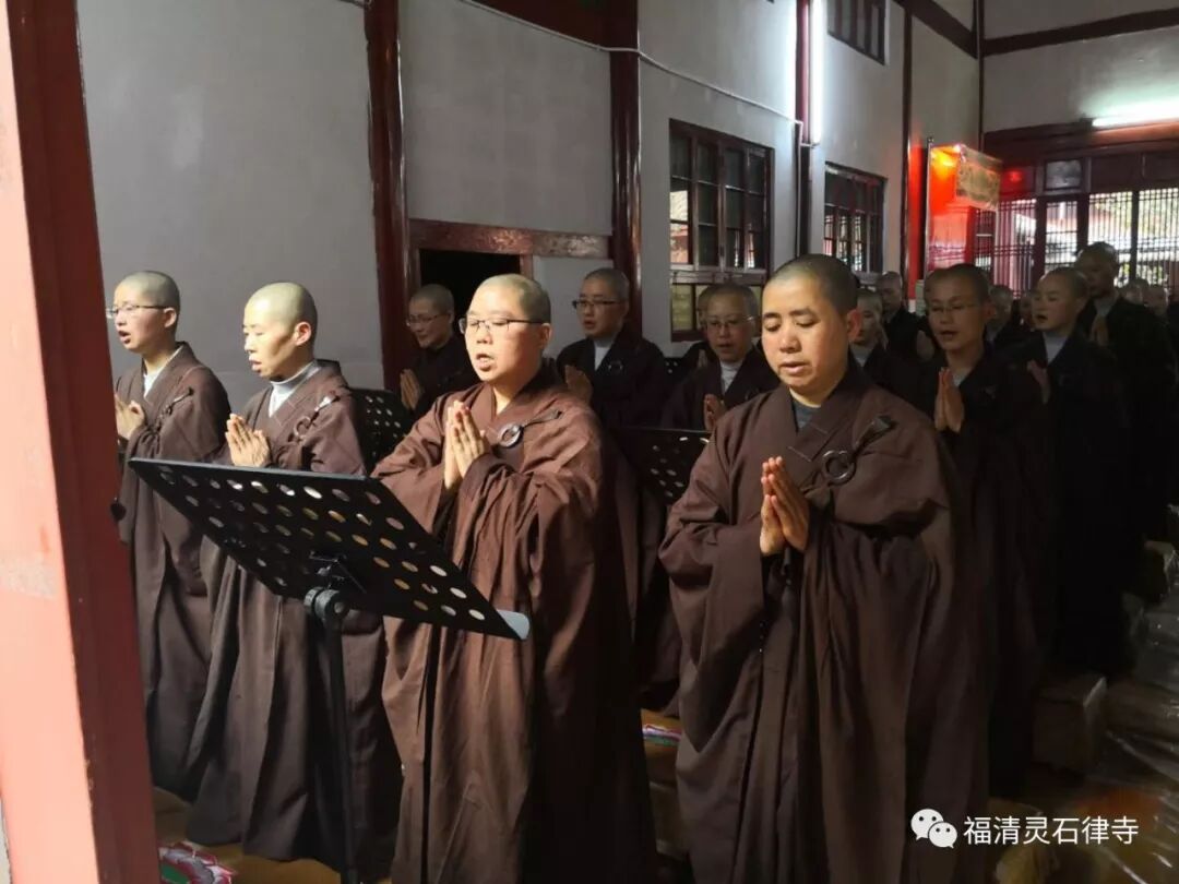【灵石剪影】新春三千佛洪名宝忏祈福消灾法会之二