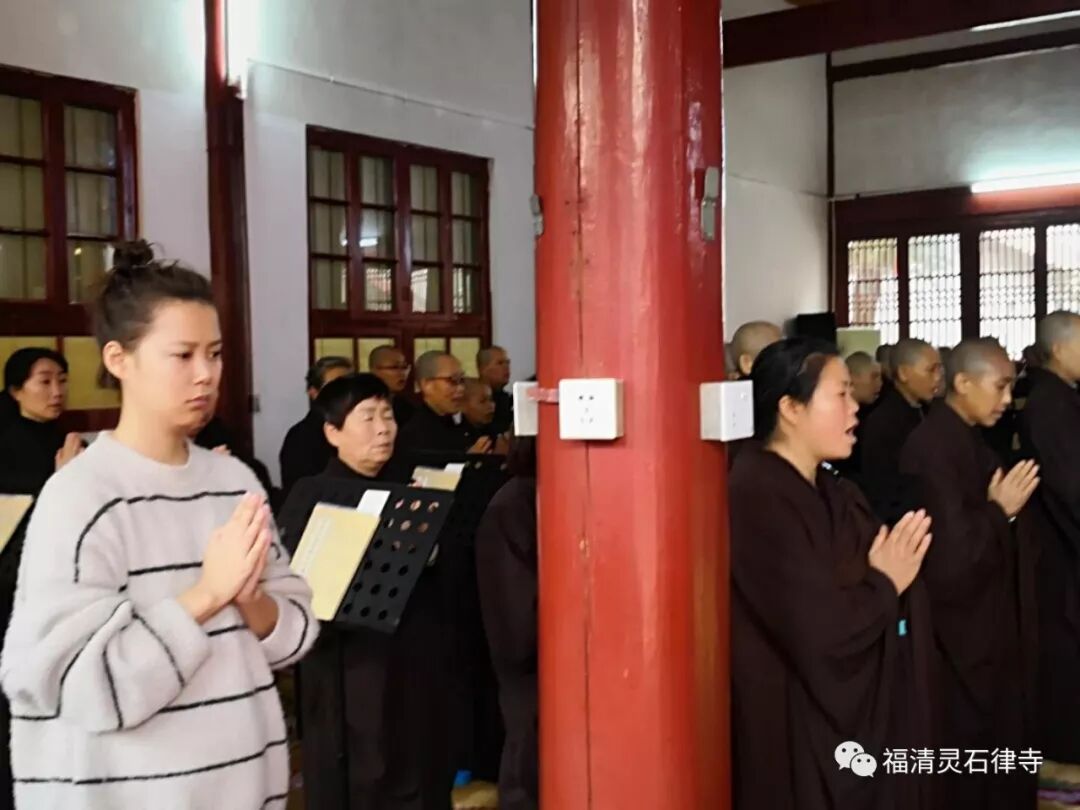 【灵石剪影】新春三千佛洪名宝忏祈福消灾法会之二