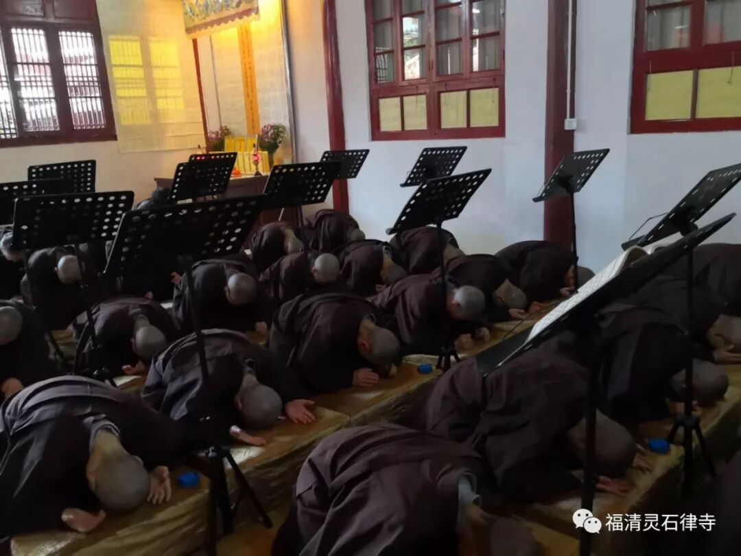【灵石剪影】新春三千佛洪名宝忏祈福消灾法会之二