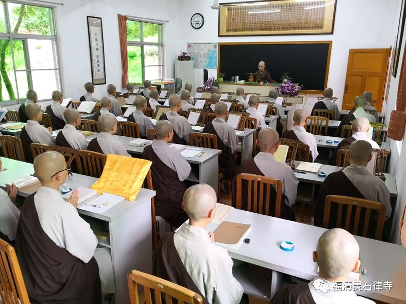 以戒为师，净土为归–福清灵石寺梵行律学苑2019年春季招生简章