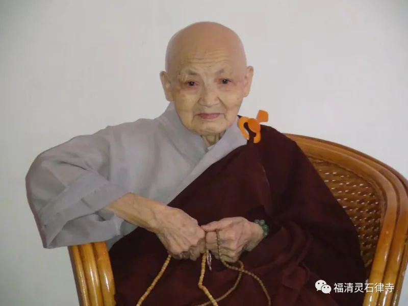 【灵石法讯】灵石律寺大蒙山施食法会及一日念佛追思法会