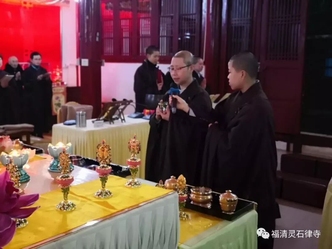 【灵石剪影】妙林老师父五七大蒙山施食法会暨一日念佛法会