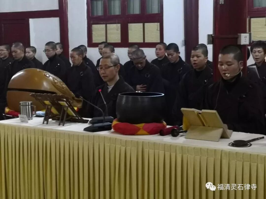 【灵石剪影】妙林老师父五七大蒙山施食法会暨一日念佛法会
