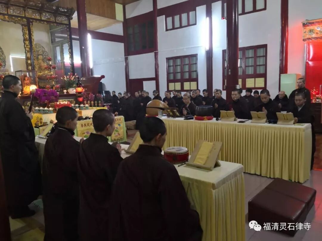 【灵石剪影】妙林老师父五七大蒙山施食法会暨一日念佛法会