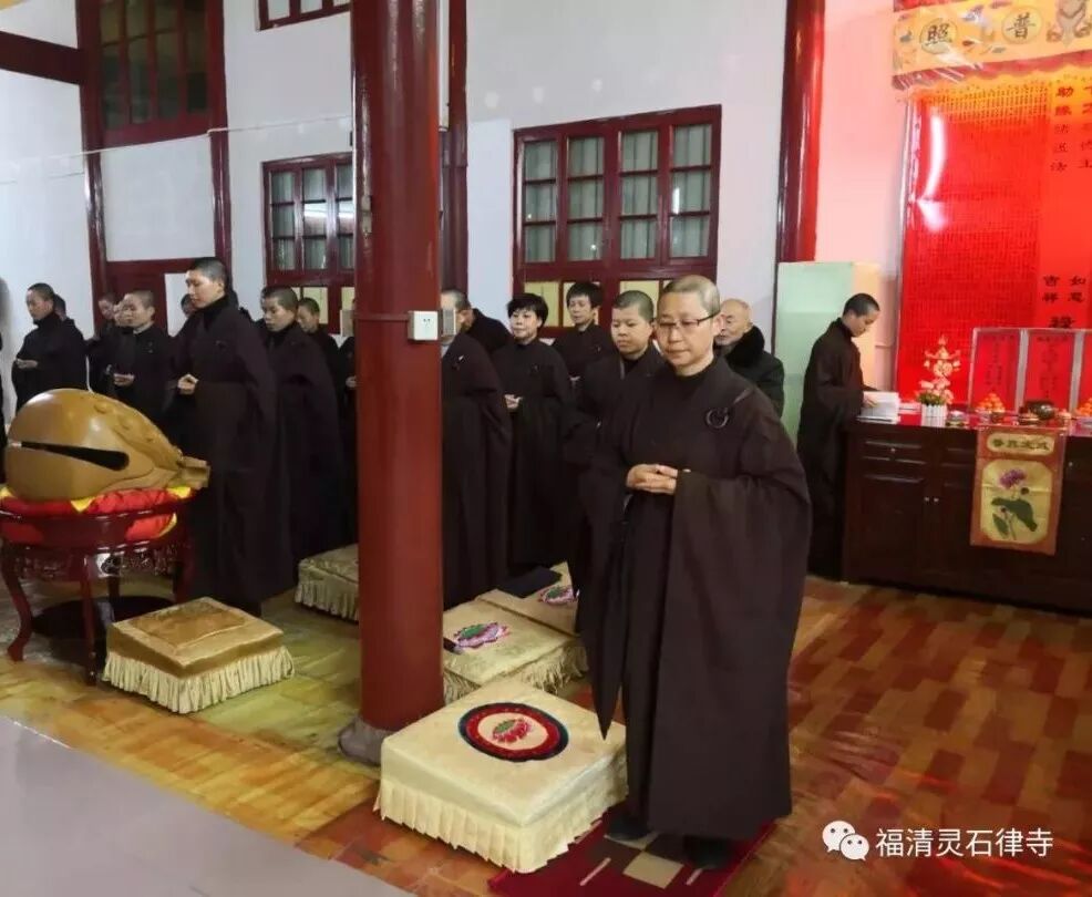 【灵石剪影】妙林老师父五七大蒙山施食法会暨一日念佛法会