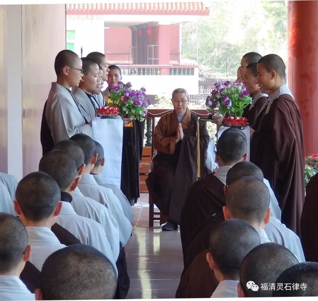 【学佛行仪敬法之十七】听经闻法应具这四种观想
