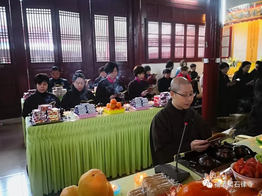 【剪影】2019年恭迎观世音菩萨圣诞吉日诵经念佛法会