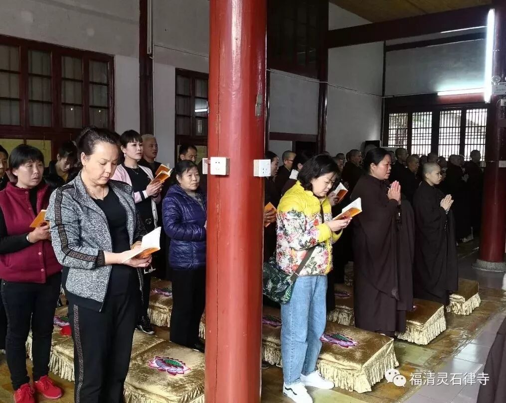 【剪影】2019年恭迎观世音菩萨圣诞吉日诵经念佛法会