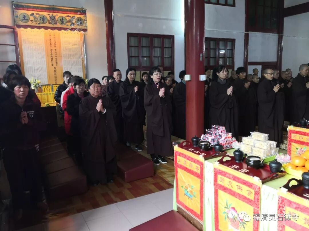 【剪影】2019年恭迎观世音菩萨圣诞吉日诵经念佛法会