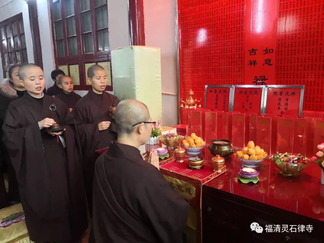 【剪影】2019年恭迎观世音菩萨圣诞吉日诵经念佛法会
