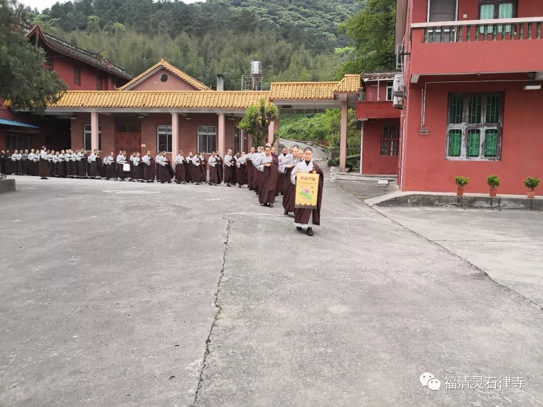 【剪影】清明将至，源本兴思—2019灵石律寺两序大众祭祖礼塔
